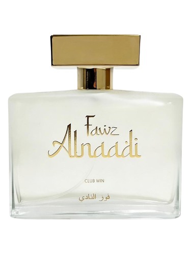 Frasco de Fawz Alnaadi, de TharawaT