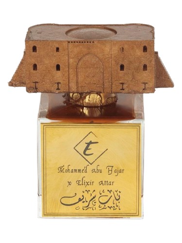 Frasco de Bab Sharif, de Elixir Attar