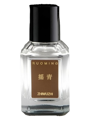 Frasco de Green Withering, de Zhiwuzhi