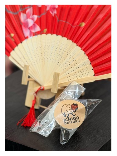 Frasco de Ichigo Daifuku, de Kosui