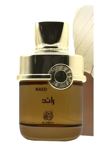 Frasco de Raed, de Al-A'raaf