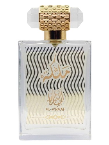 Frasco de Malkah, de Al-A'raaf
