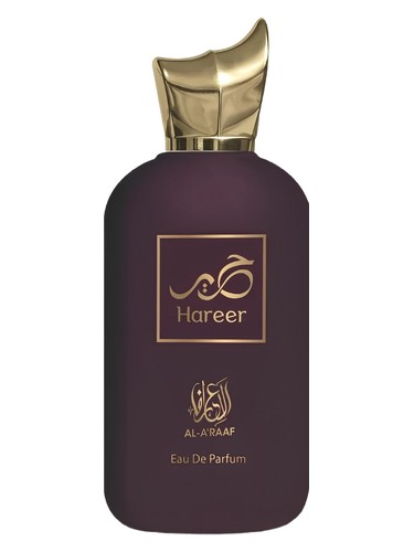 Frasco de Hareer, de Al-A'raaf