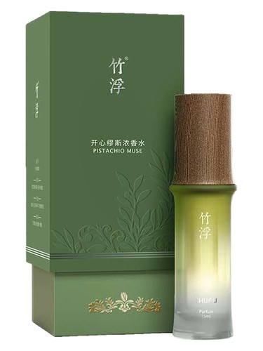 Frasco de Pistachio Muse, de Zhufu 竹浮