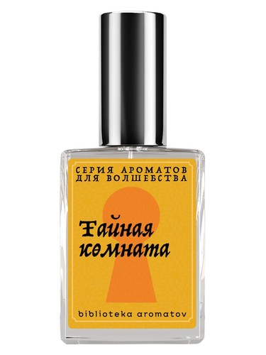 Frasco de Тайная комната (Secret Room), de biblioteka aromatov