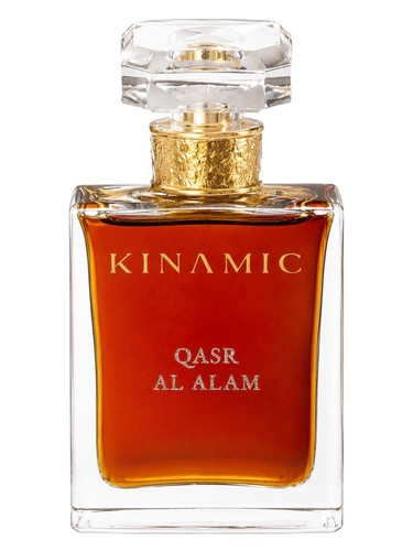 Frasco de Qasr Al Alam, de Kinamic