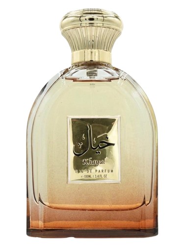 Frasco de Khayal, de Aura Fragrances