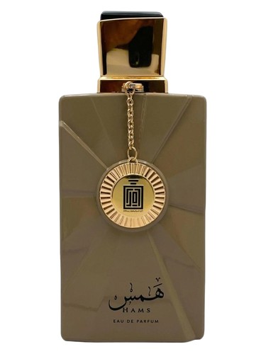 Frasco de Hams, de Aura Fragrances