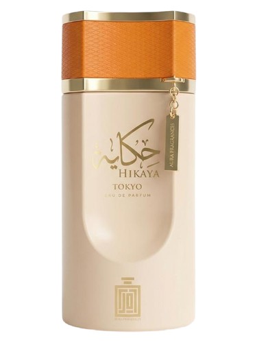 Frasco de Hikaya Tokyo, de Aura Fragrances