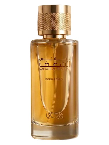 Frasco de Nafaeis Al Shaghaf Pour Femme, de Rasasi