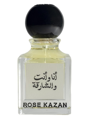 Frasco de نا وأنت والشارجة (Ana Sharjah) — Rose Kazan Perfumes