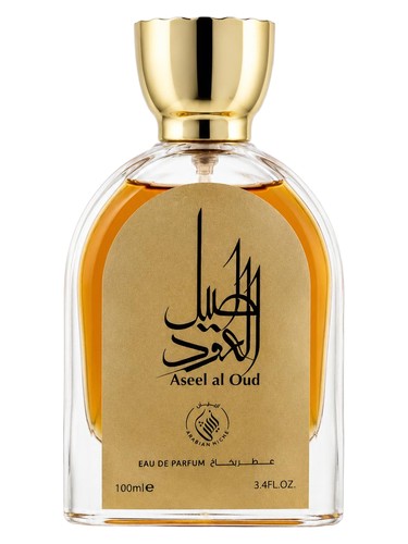 Frasco de Aseel Al Oud, de Arabian Niche