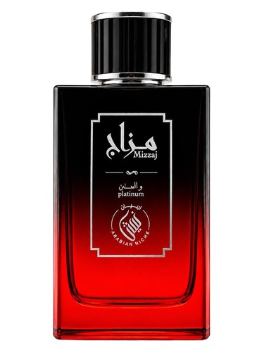 Frasco de Mizzaj, de Arabian Niche