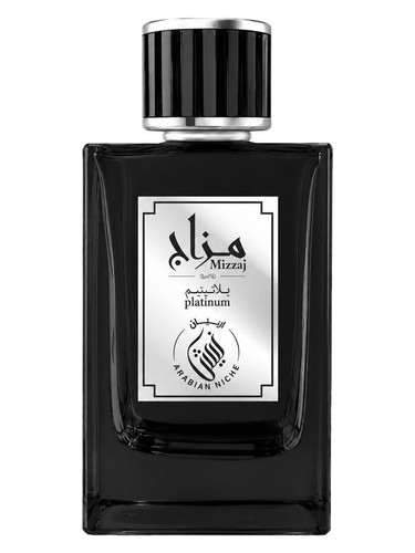 Frasco de Mizzaj Platinum, de Arabian Niche