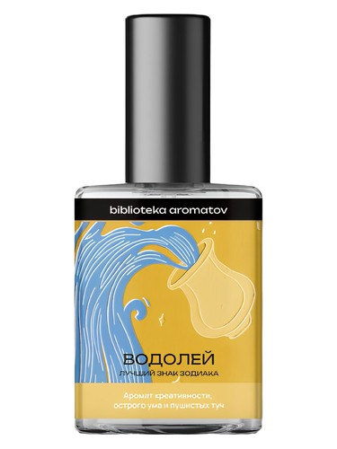 Frasco de Aquarius (Aquarius), de biblioteka aromatov