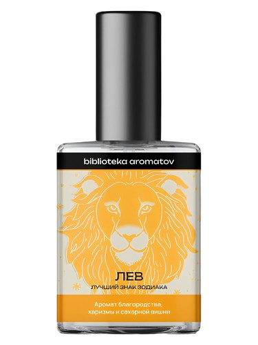 Frasco de Leo (Лев), de biblioteka aromatov