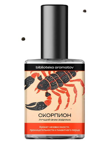 Frasco de Scorpio (Скорпион), de biblioteka aromatov