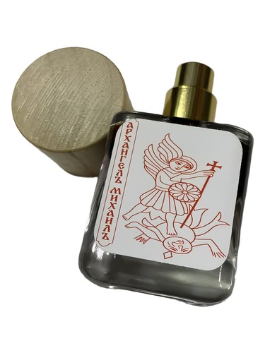 Frasco de The Holy Archangel Michael the Archistrategos — Phronema Perfumes