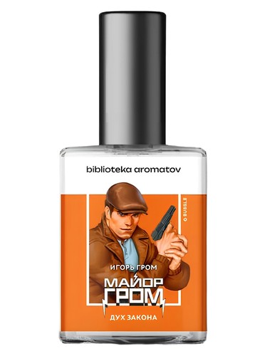 Frasco de Майор Гром (Major Grom), de biblioteka aromatov