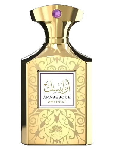 Frasco de Amethyst, de Al Fares