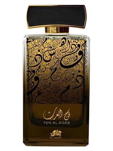 Frasco de Fen Al Arab, de Al Fares