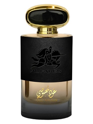 Frasco de Oud Khususi, de Al Fares