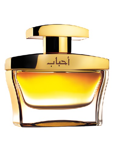 Frasco de Ahbab, de Ajmal