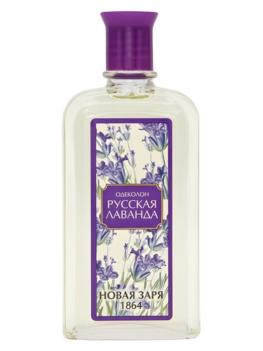 Frasco de Русская Лаванда (Russian Lavender), de Новая Заря (The New Dawn)