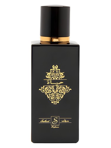 Frasco de Hayat — Suhad Perfumes