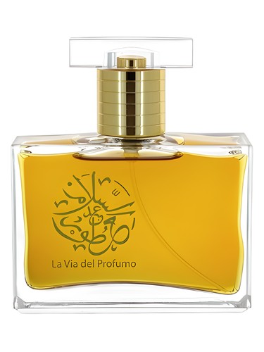 Frasco de Milano Caffe, de Abdes Salaam Attars Perfumes