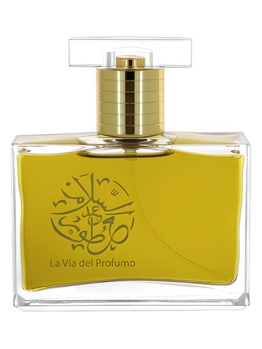 Frasco de Tabac — Abdes Salaam Attars Perfumes
