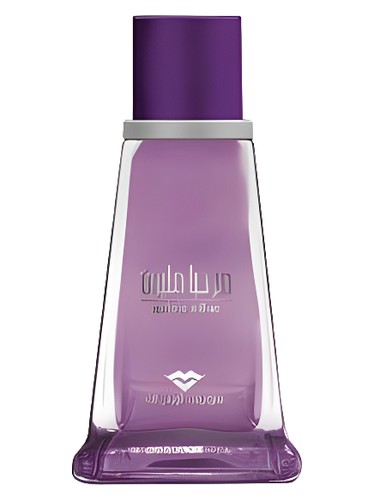 Frasco de Marhaba Million, de Swiss Arabian