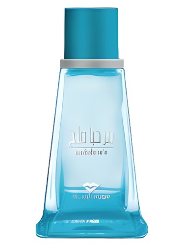 Frasco de Marhaba Saa, de Swiss Arabian