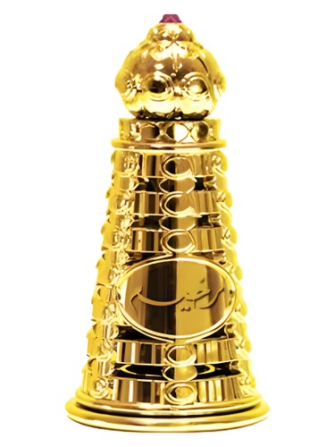 Frasco de Rakheem, de Swiss Arabian