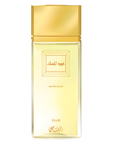 Frasco de Oudh Al Misk, de Rasasi