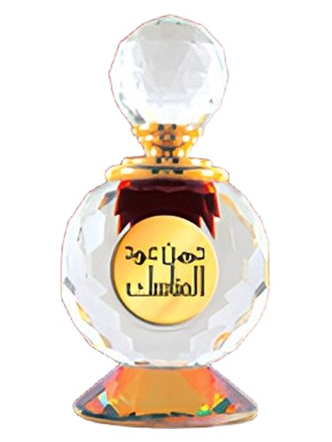 Frasco de Dehnal Oudh Al Manaseksty, de Al Haramain Perfumes