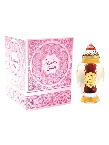 Frasco de Mukhamria Ateeq, de Al Haramain Perfumes