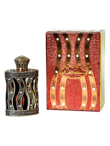 Frasco de Musk Al Ghazal — Al Haramain Perfumes