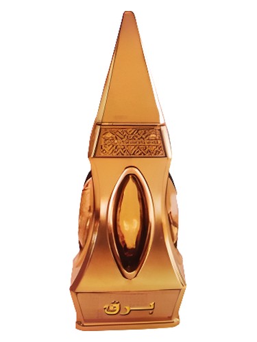 Frasco de Barq, de Al Haramain Perfumes