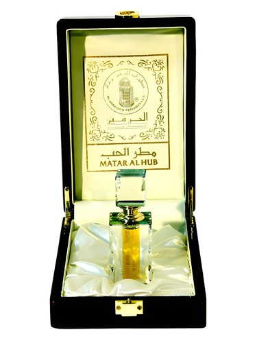 Frasco de Matar Al Hub — Al Haramain Perfumes