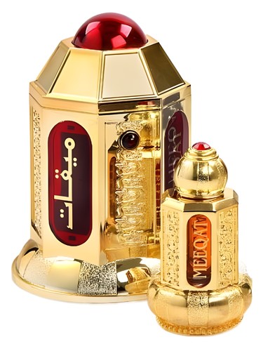 Frasco de Meeqat Gold, de Al Haramain Perfumes