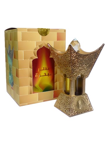 Frasco de Attar Mubakhar Gold, de Al Haramain Perfumes