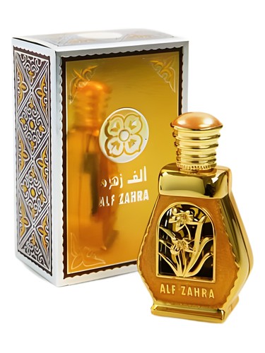 Frasco de Alf Zahra, de Al Haramain Perfumes