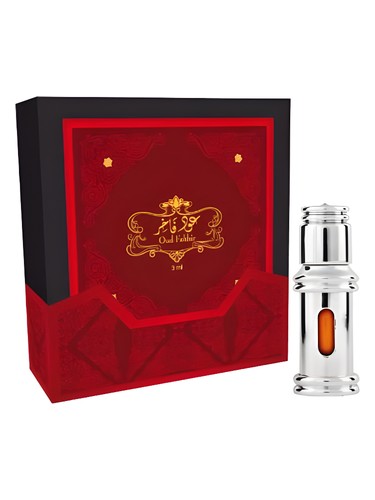 Frasco de Oud Fakhir, de ALREHAB PERFUMES