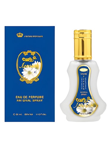 Frasco de Aroosah, de ALREHAB PERFUMES