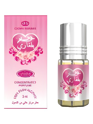 Frasco de Bulgarian Rose, de ALREHAB PERFUMES