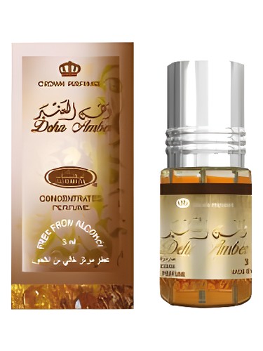 Frasco de Dehn Amber, de ALREHAB PERFUMES