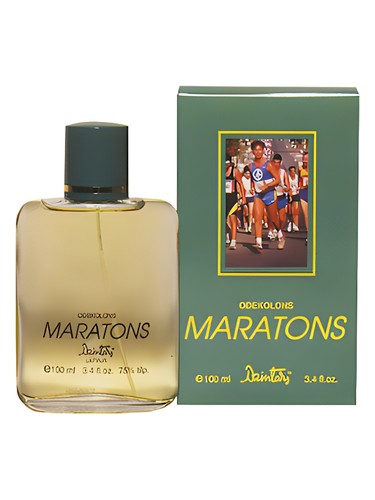 Frasco de Maratons (Marathon), de Dzintars
