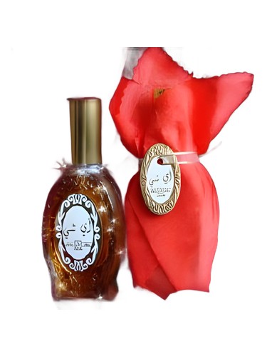 Frasco de Ai-Shay, de Suhad Perfumes