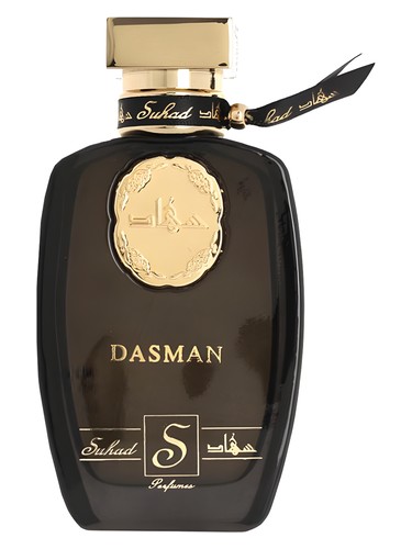 Frasco de Dasman, de Suhad Perfumes